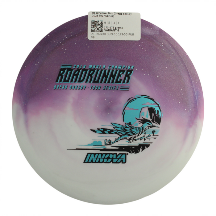 173-175 grams / Variant 6