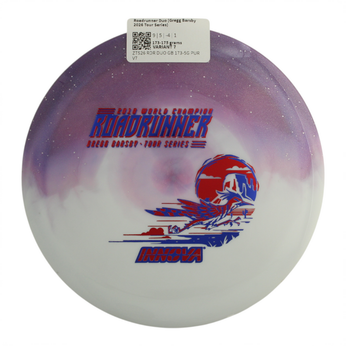 173-175 grams / Variant 7