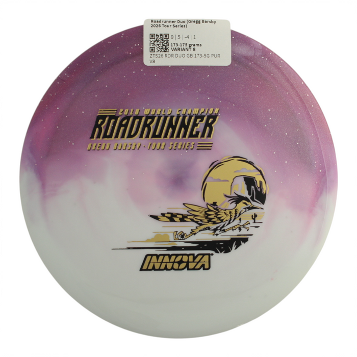 173-175 grams / Variant 8