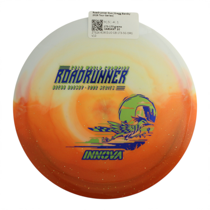 173-175 grams / Variant 10