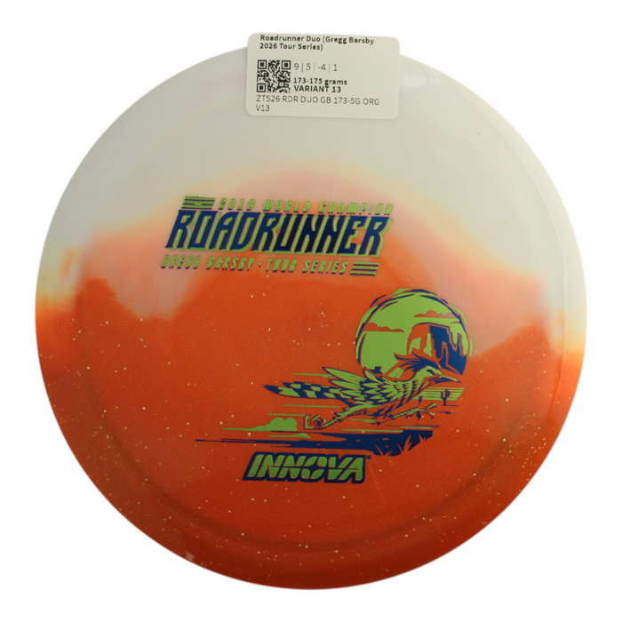 173-175 grams / Variant 13