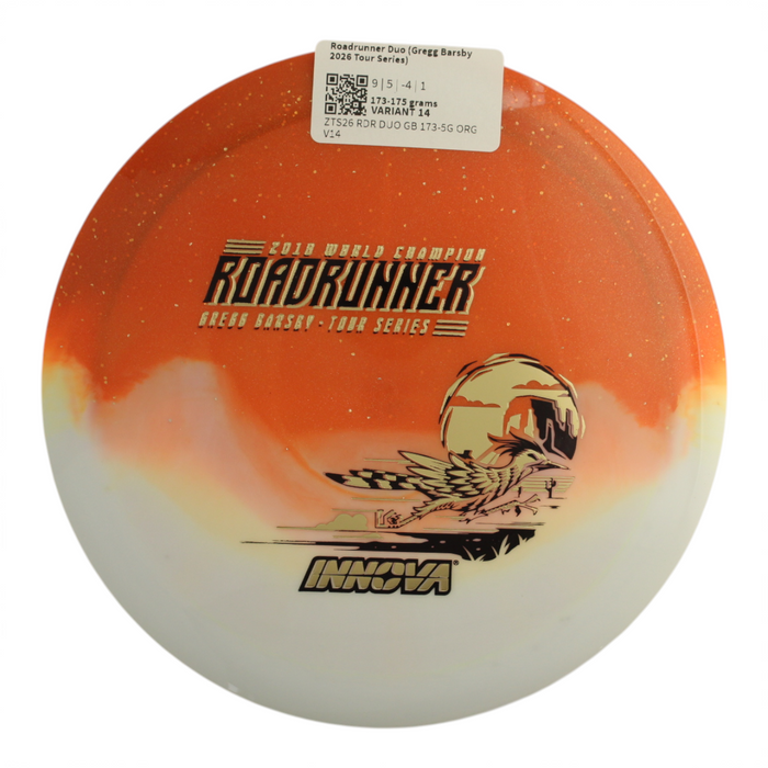 173-175 grams / Variant 14