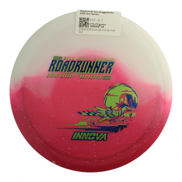 173-175 grams / Variant 15