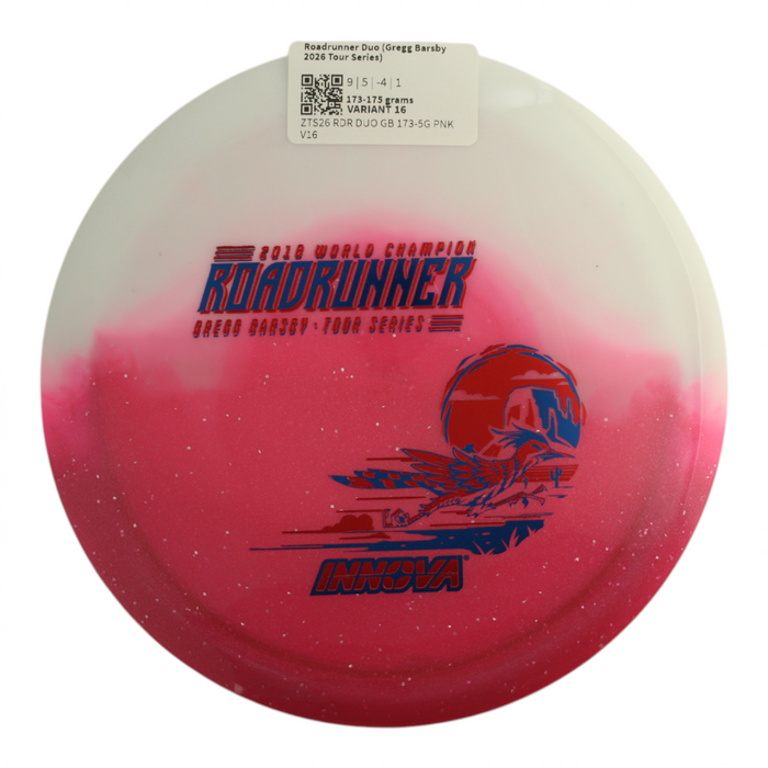 173-175 grams / Variant 16