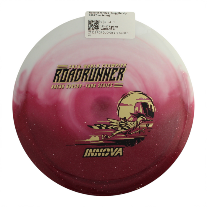 173-175 grams / Variant 4