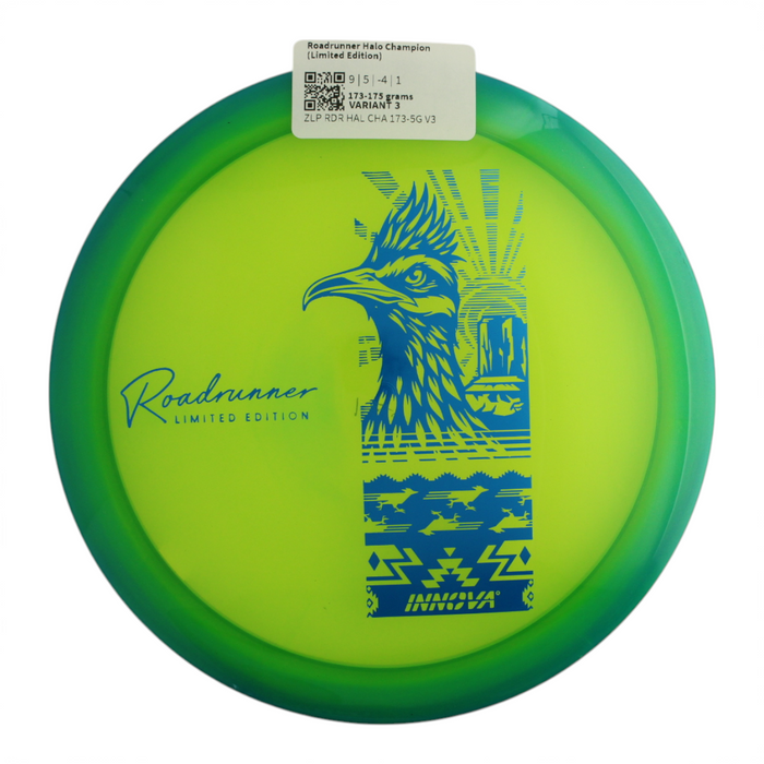 173-175 grams / Variant 3