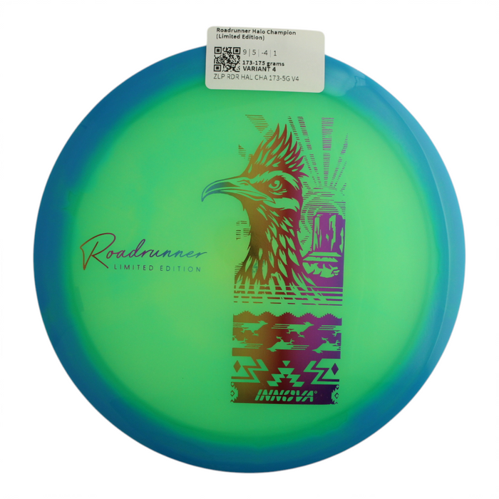 173-175 grams / Variant 4
