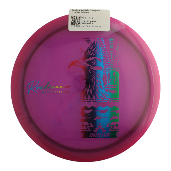 173-175 grams / Variant 5