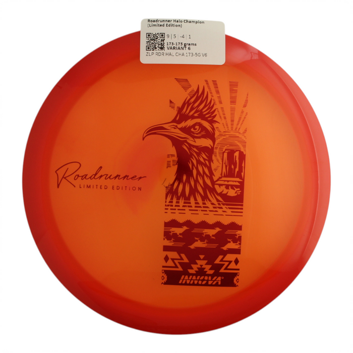 173-175 grams / Variant 6
