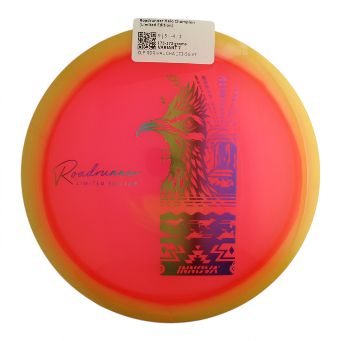 173-175 grams / Variant 7