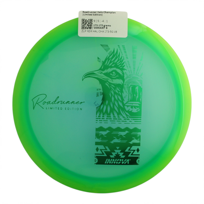 173-175 grams / Variant 8