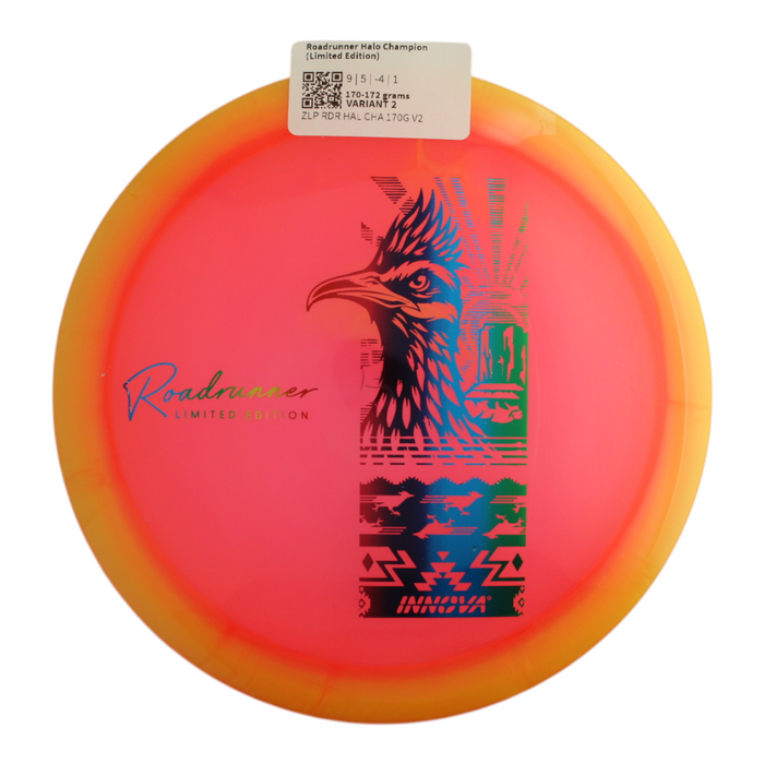 170-172 grams / Variant 2