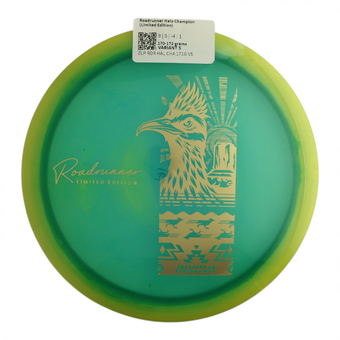 170-172 grams / Variant 5