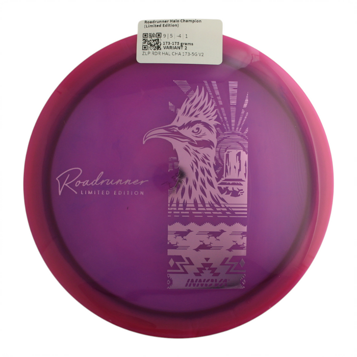 173-175 grams / Variant 2