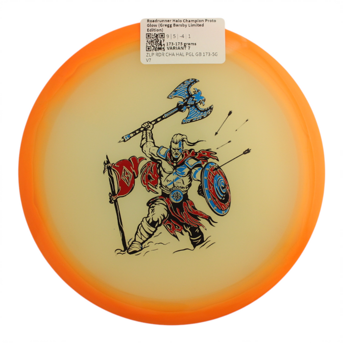 173-175 grams / Variant 7