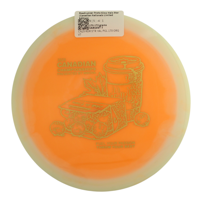 170-172 grams / Variant 7