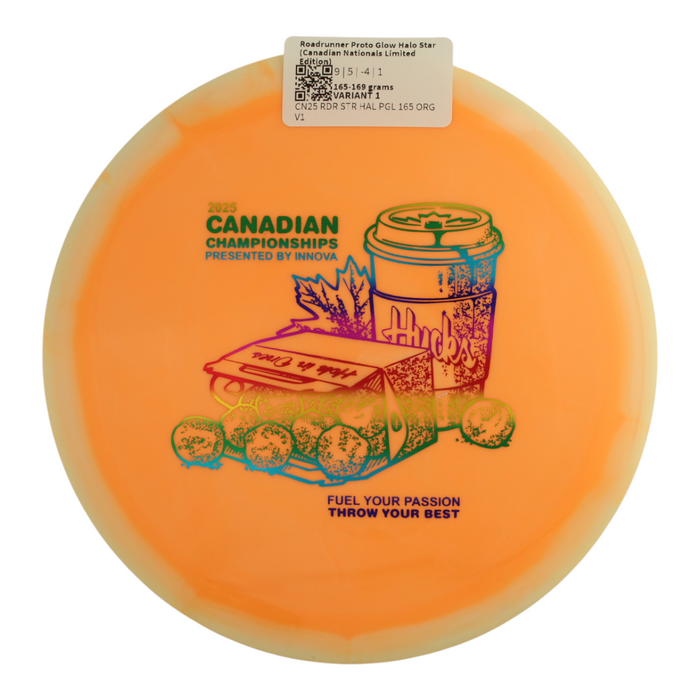 165-169 grams / Variant 1