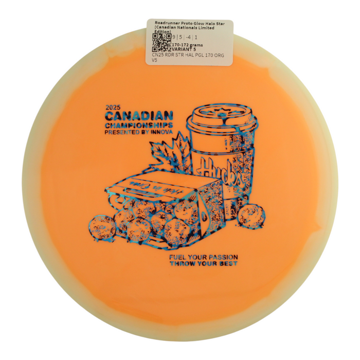 170-172 grams / Variant 5