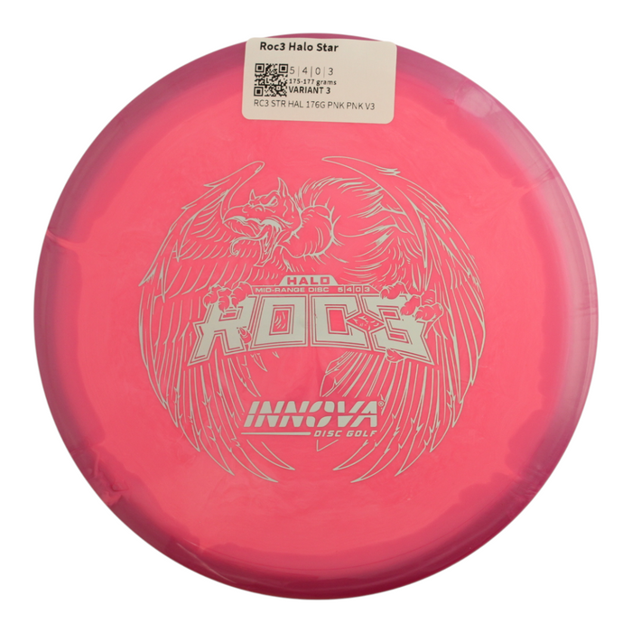 175-177 grams / Variant 3