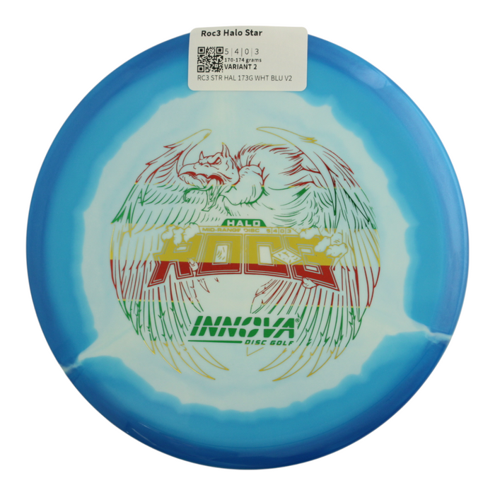 170-174 grams / Variant 2