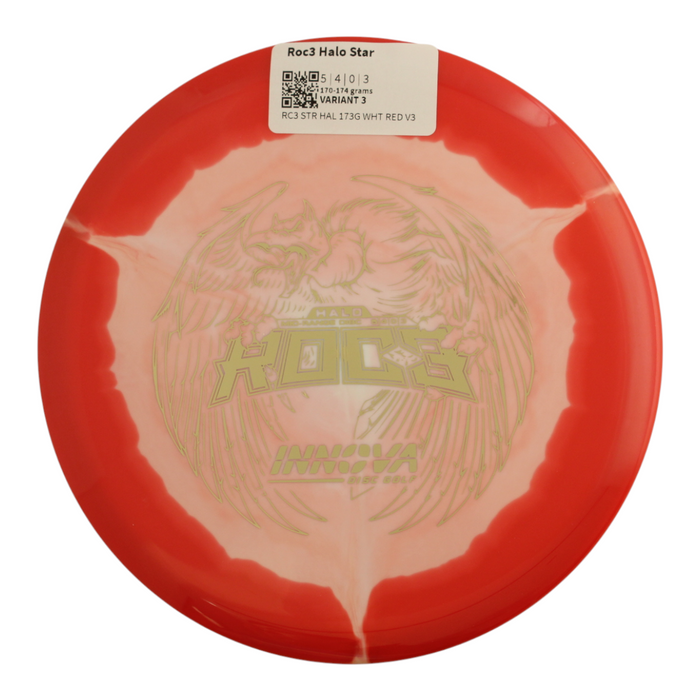 170-174 grams / Variant 3
