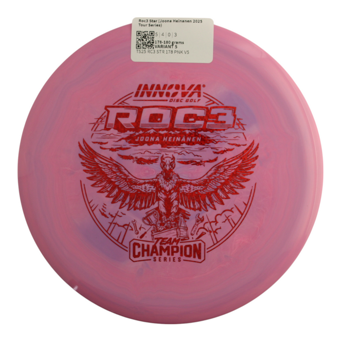 178-180 grams / Variant 5