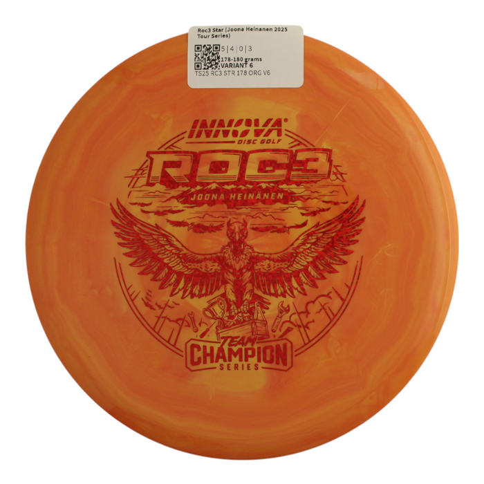 178-180 grams / Variant 6