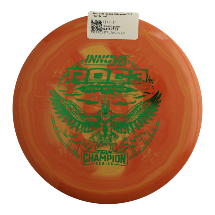 178-180 grams / Variant 14