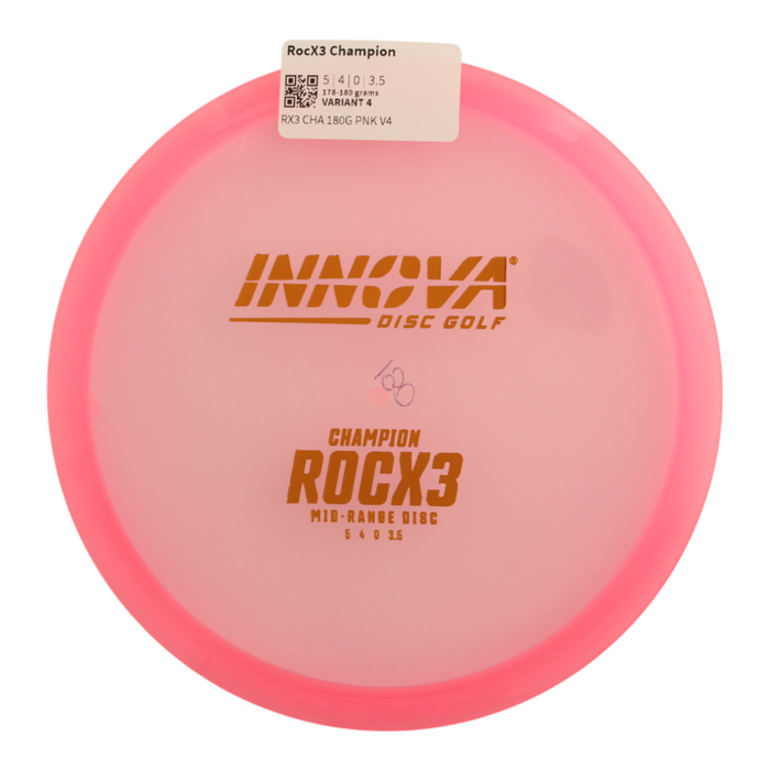 178-180 grams / Variant 4