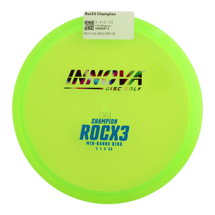 178-180 grams / Variant 5