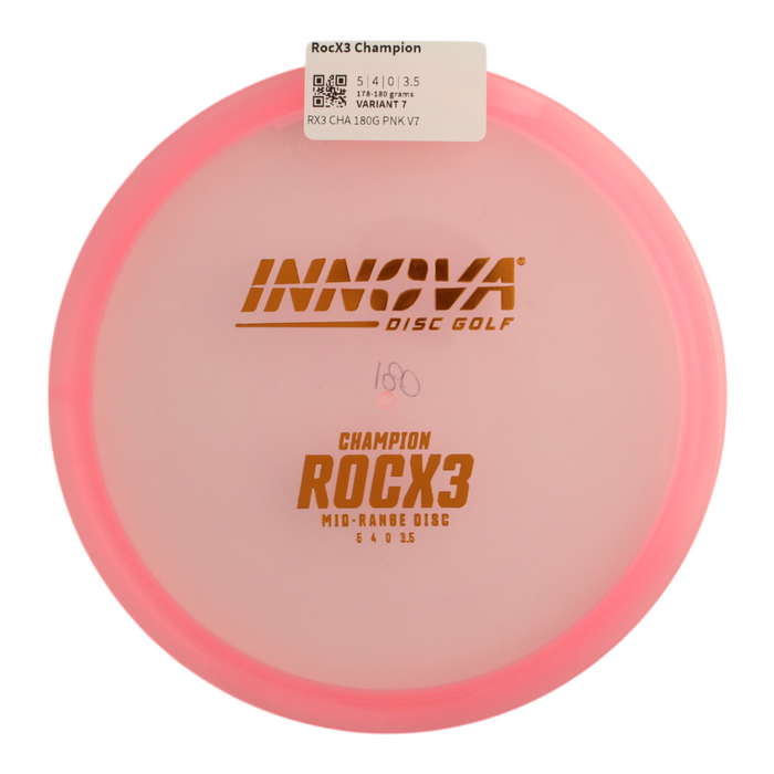 178-180 grams / Variant 7