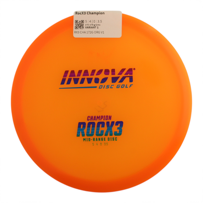 170-174 grams / Variant 1