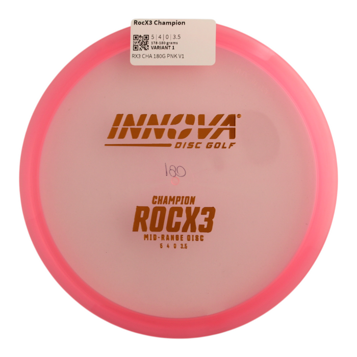 178-180 grams / Variant 1