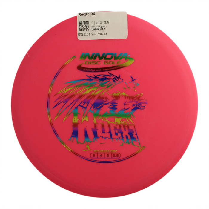 170-174 grams / Variant 3