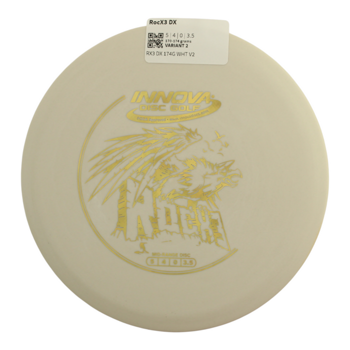 170-174 grams / Variant 2