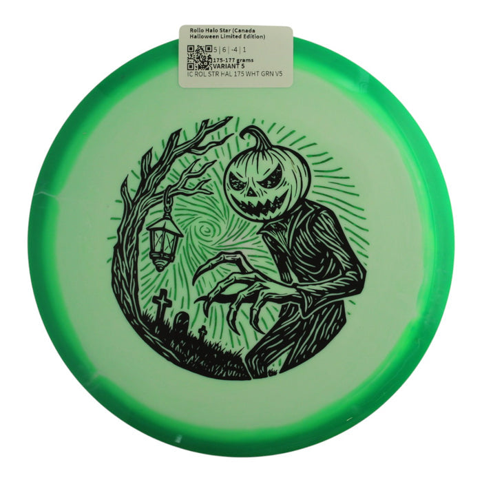 175-177 grams / Variant 5