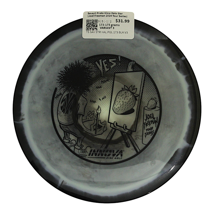 173-175 grams / Variant 3