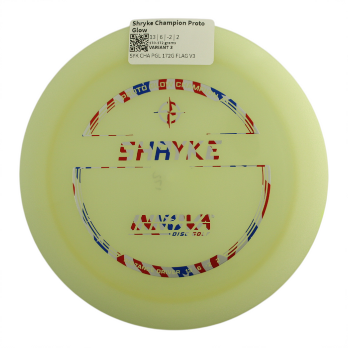 170-172 grams / Variant 3