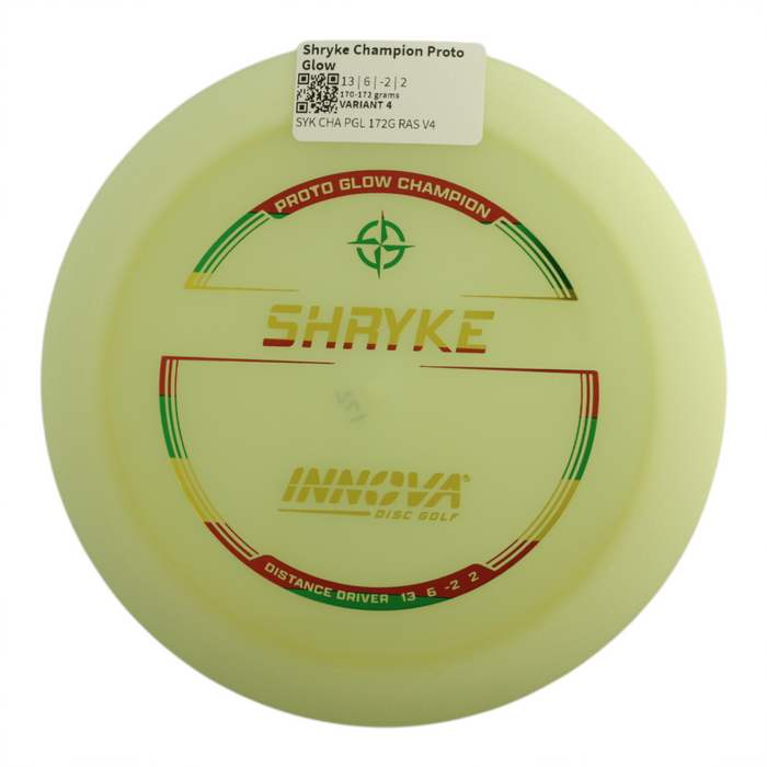 170-172 grams / Variant 4