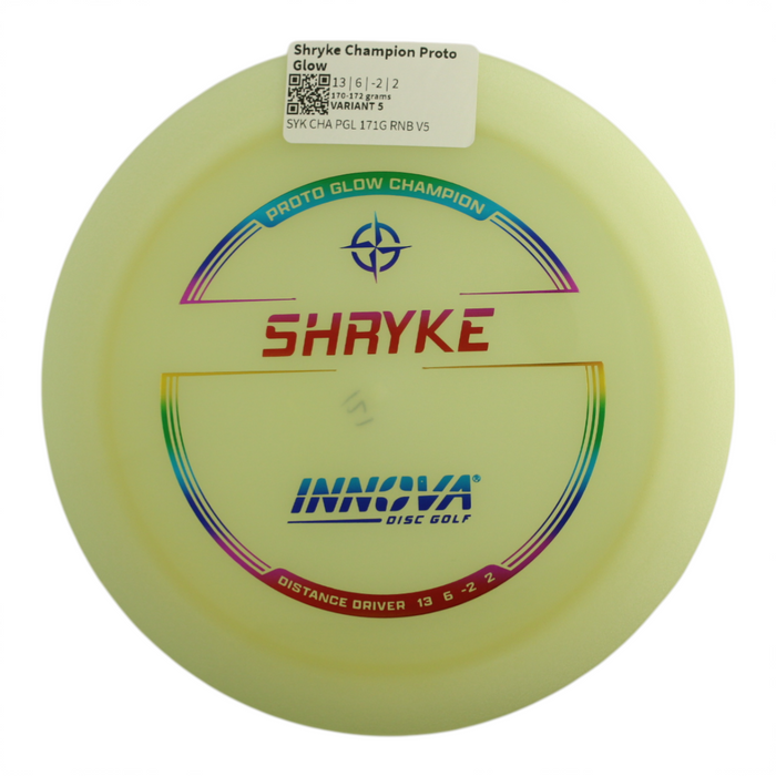 170-172 grams / Variant 5
