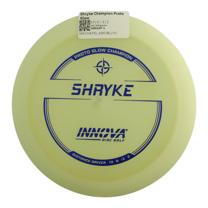 165-169 grams / Variant 1