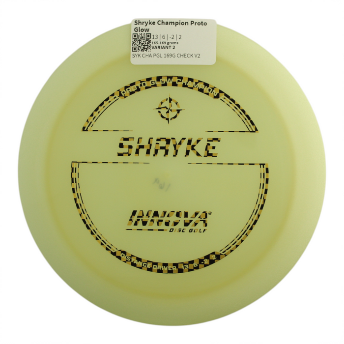 165-169 grams / Variant 2