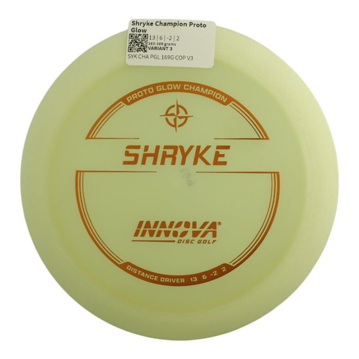 165-169 grams / Variant 3