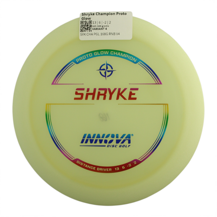 165-169 grams / Variant 4