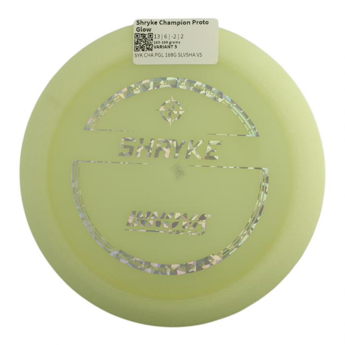 165-169 grams / Variant 5