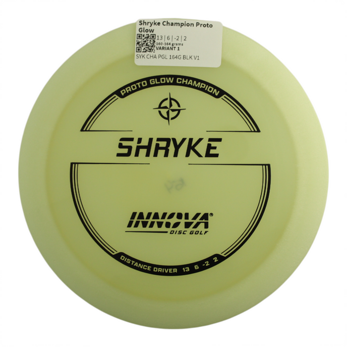 160-164 grams / Variant 1
