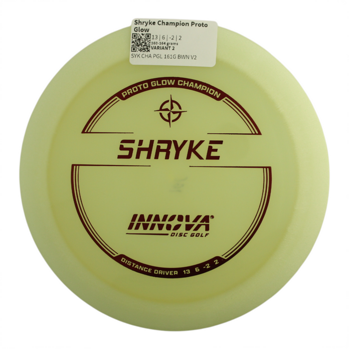 160-164 grams / Variant 2