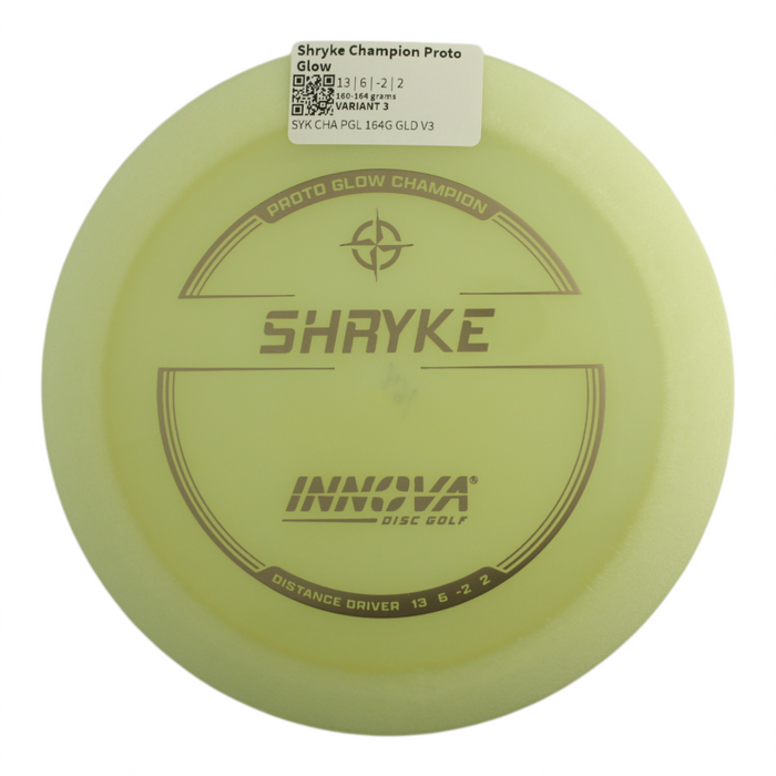 160-164 grams / Variant 3