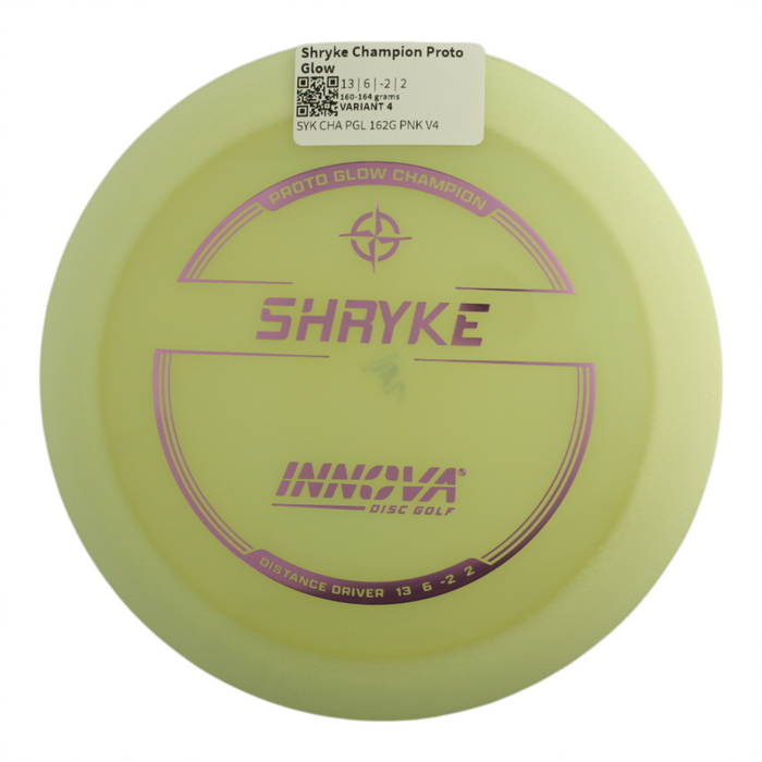 160-164 grams / Variant 4