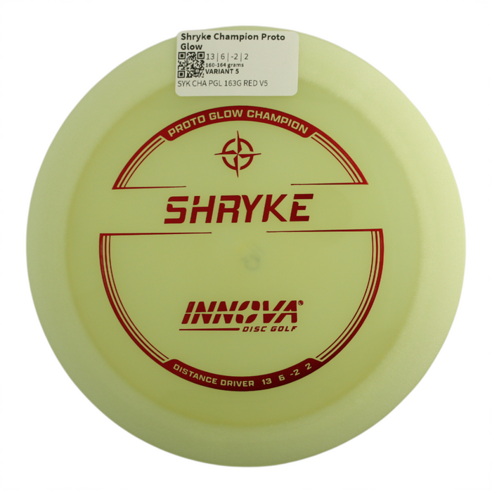 160-164 grams / Variant 5